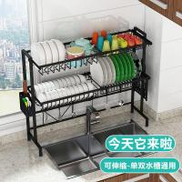 uploads/erp/collection/images/Home Garden/XIANGBAN/XU0613215/img_b/XU0613215_img_b_2